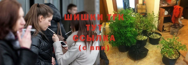 кокаин перу Верея