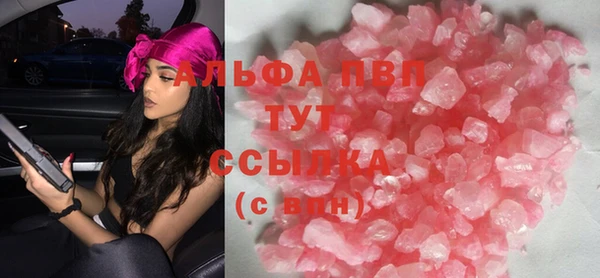 дурь Верхний Тагил