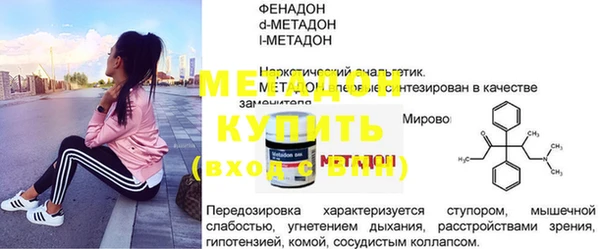 ГАЛЛЮЦИНОГЕННЫЕ ГРИБЫ Верхнеуральск