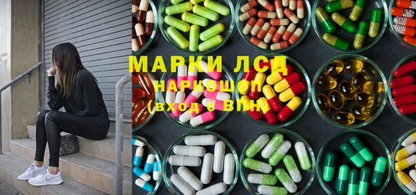 дурь Верхний Тагил