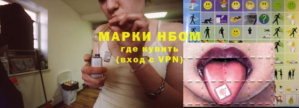 каннабис Тайга