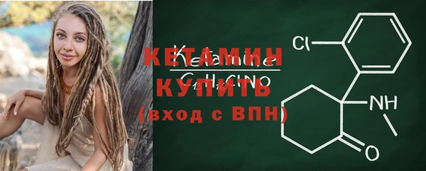 круглые Тихорецк
