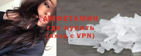 дурь Верхний Тагил