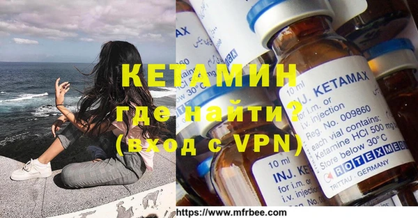 ГАЛЛЮЦИНОГЕННЫЕ ГРИБЫ Верхнеуральск
