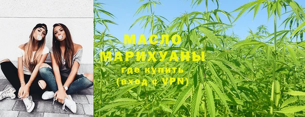 дурь Верхний Тагил