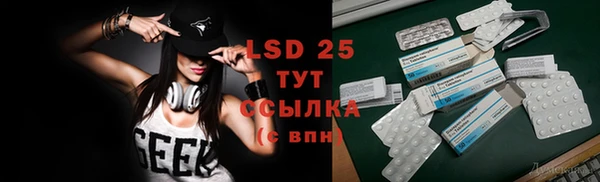 кокаин перу Верея