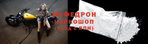 дурь Верхний Тагил
