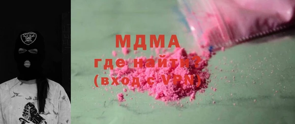 дурь Верхний Тагил