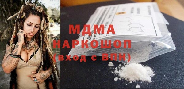 каннабис Тайга
