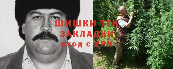 кокаин перу Верея