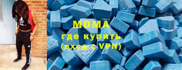винт Сясьстрой