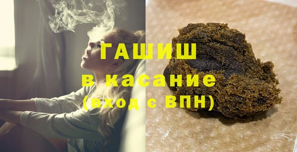 MESCALINE Тихвин