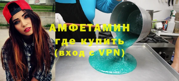 дурь Верхний Тагил