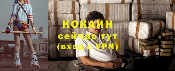 ГАЛЛЮЦИНОГЕННЫЕ ГРИБЫ Верхнеуральск