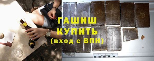 винт Сясьстрой