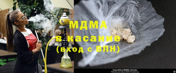 кокаин перу Верея