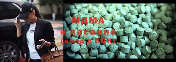 дурь Верхний Тагил