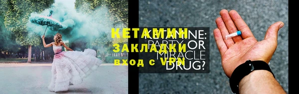 кокаин перу Верея