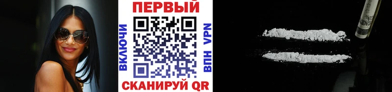 МЕТАМФЕТАМИН витя Горнозаводск