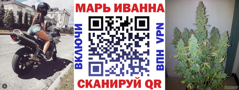 Купить закладки  Горнозаводск  Шишки марихуана AK-47 